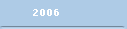    2006